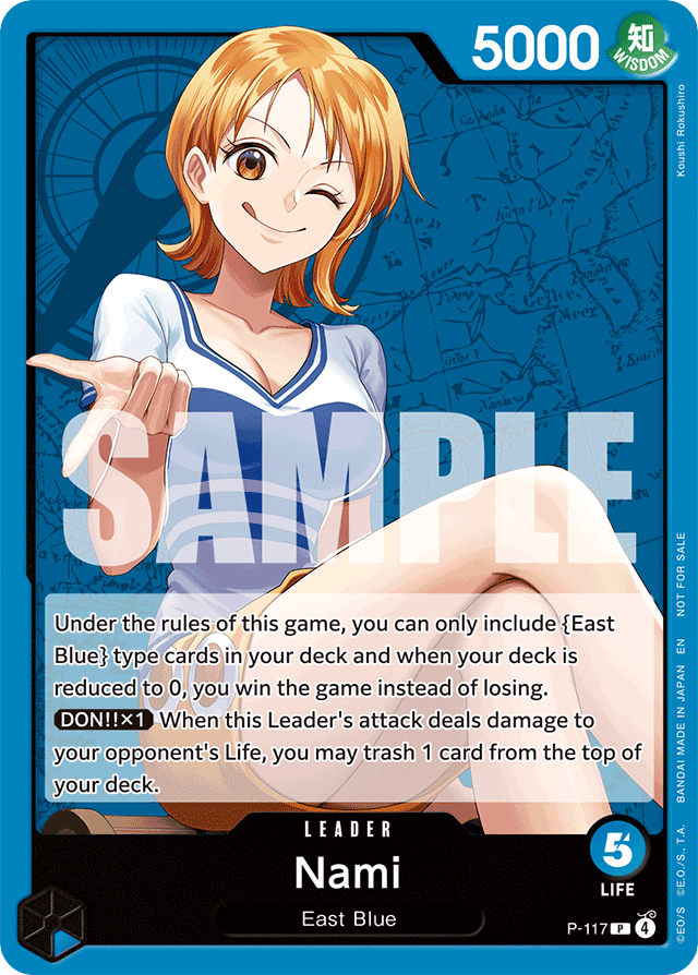 Nami P-117