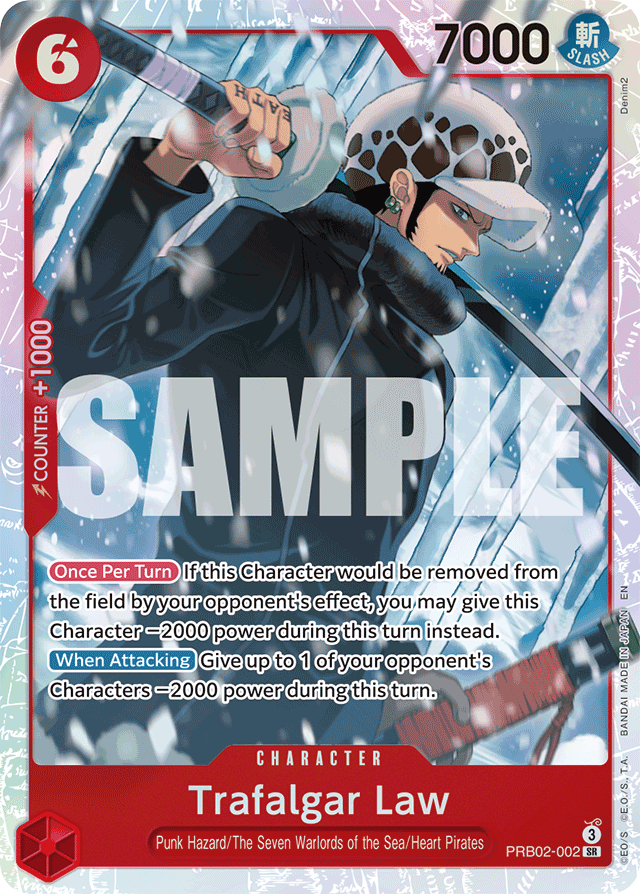 Trafalgar Law PRB02-002