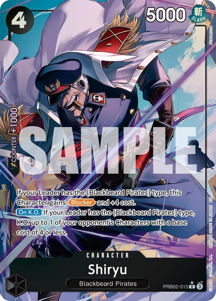 Shiryu PRB02-015