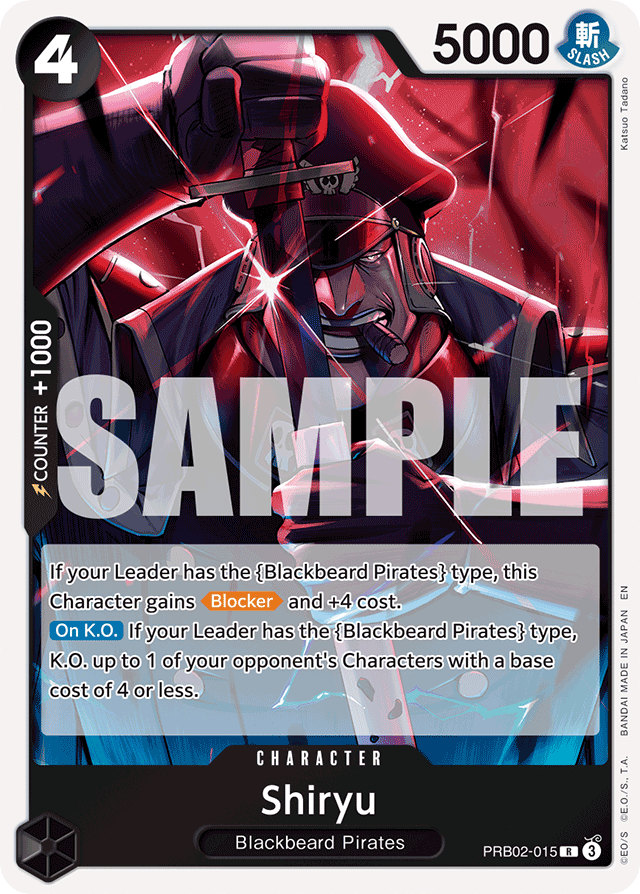 Shiryu PRB02-015