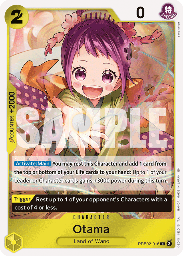 Otama PRB02-016