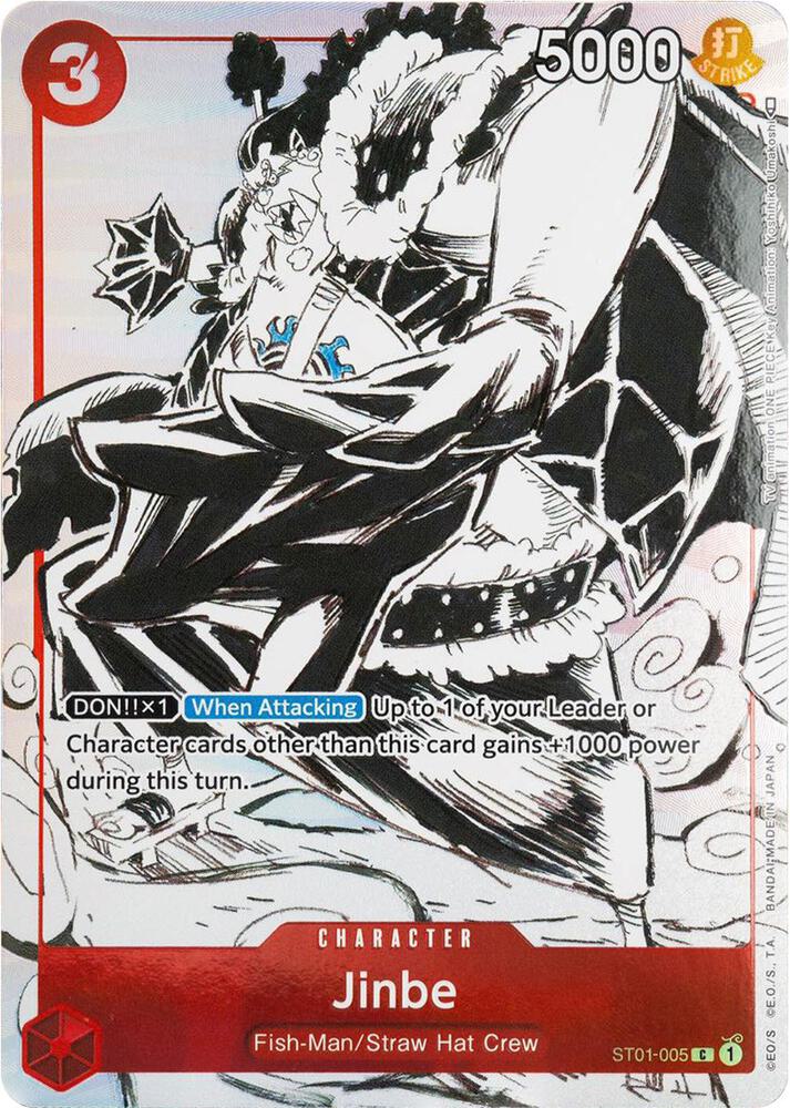 Jinbe ST01-005