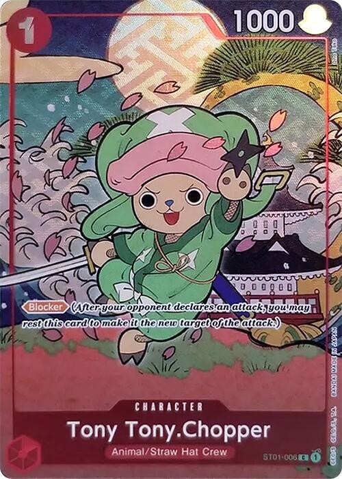 Tony Tony.Chopper ST01-006