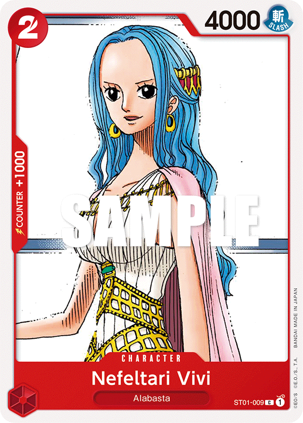 Nefeltari Vivi ST01-009