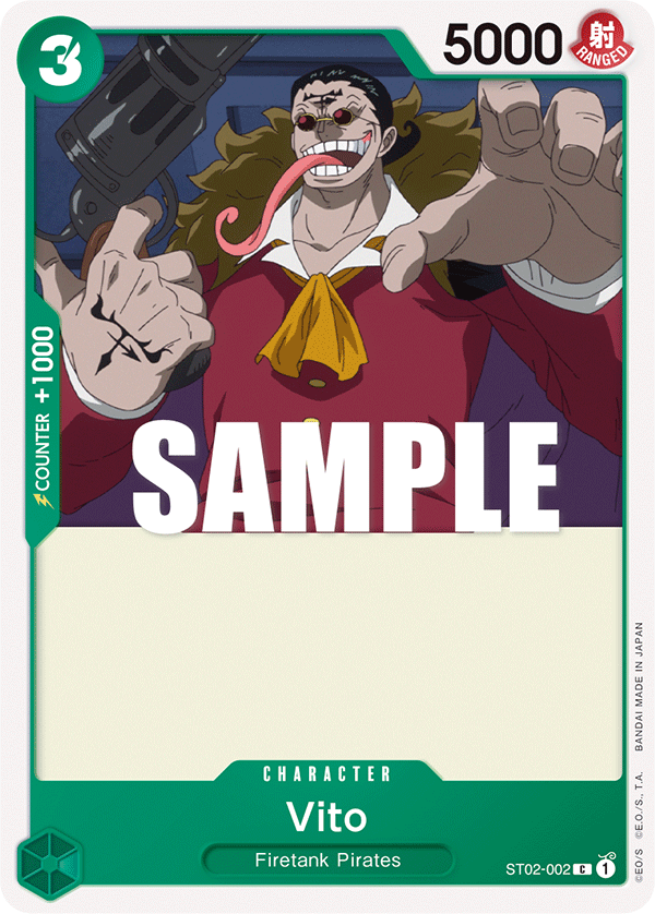 Vito ST02-002
