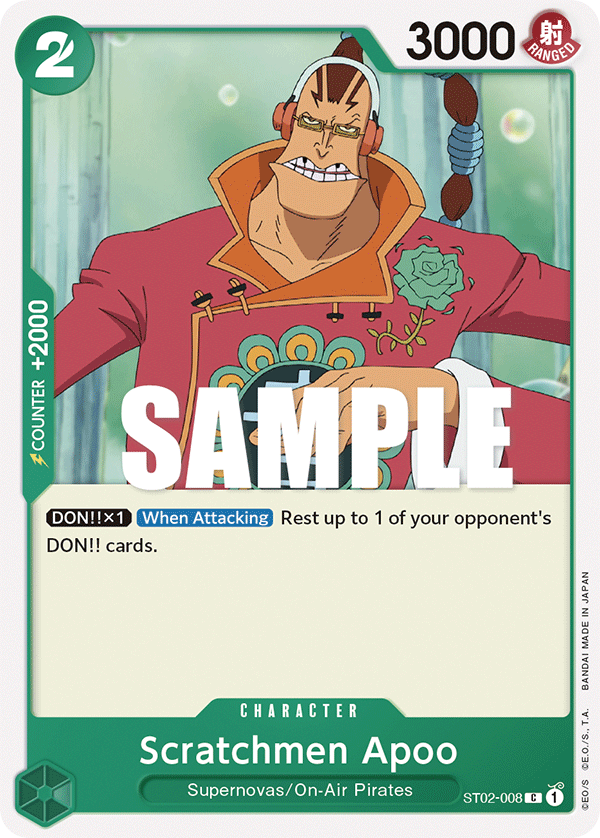 Scratchmen Apoo ST02-008