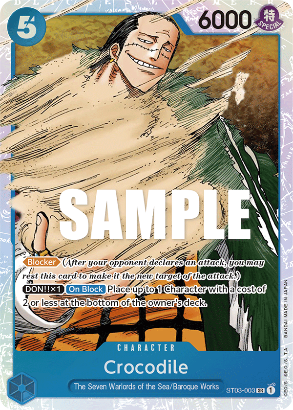 Crocodile ST03-003