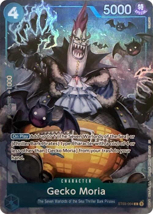 Gecko Moria ST03-004
