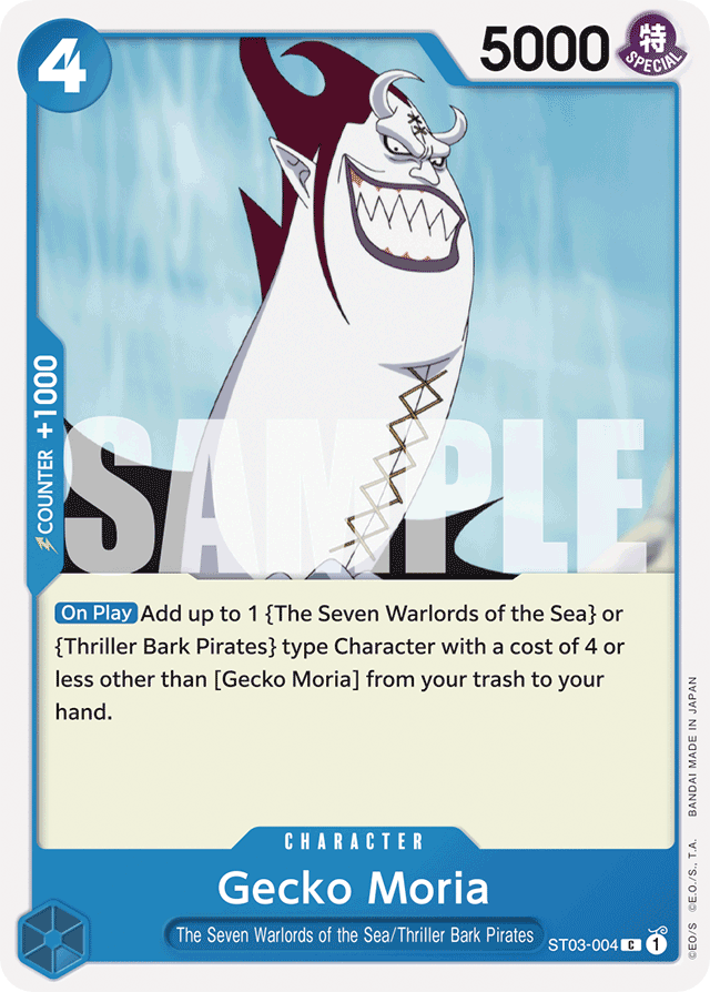 Gecko Moria ST03-004