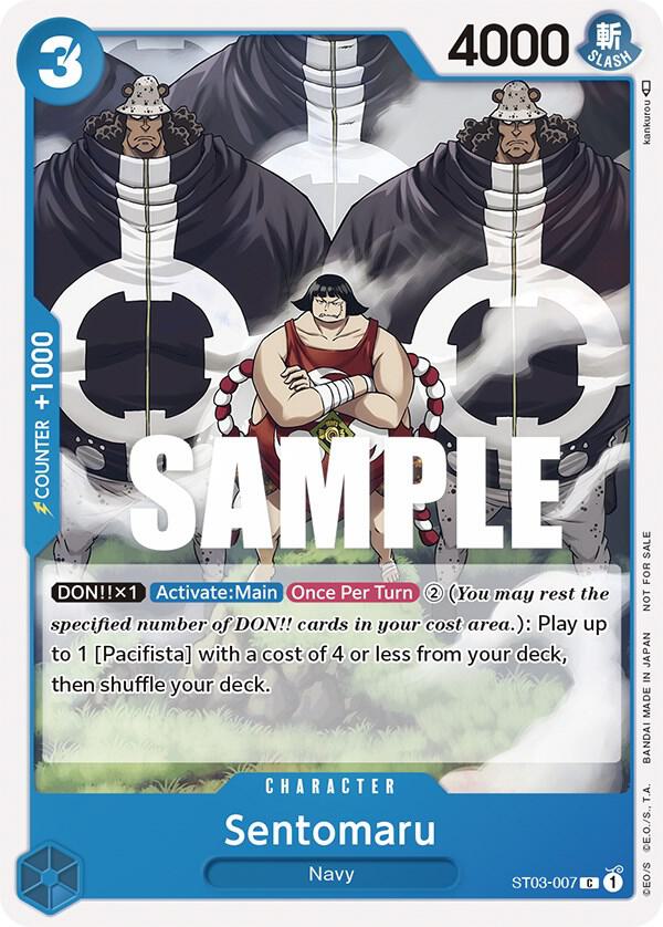 Sentomaru ST03-007