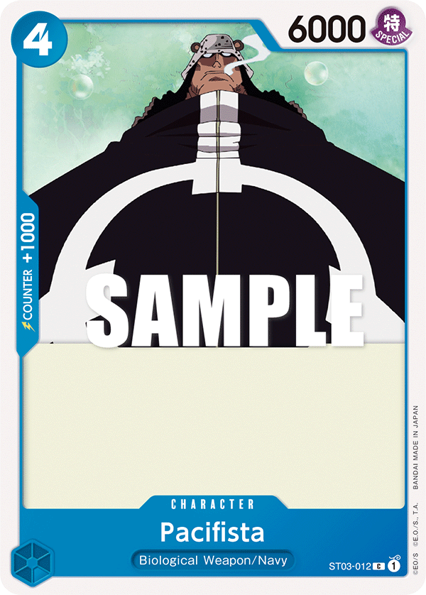 Pacifista ST03-012