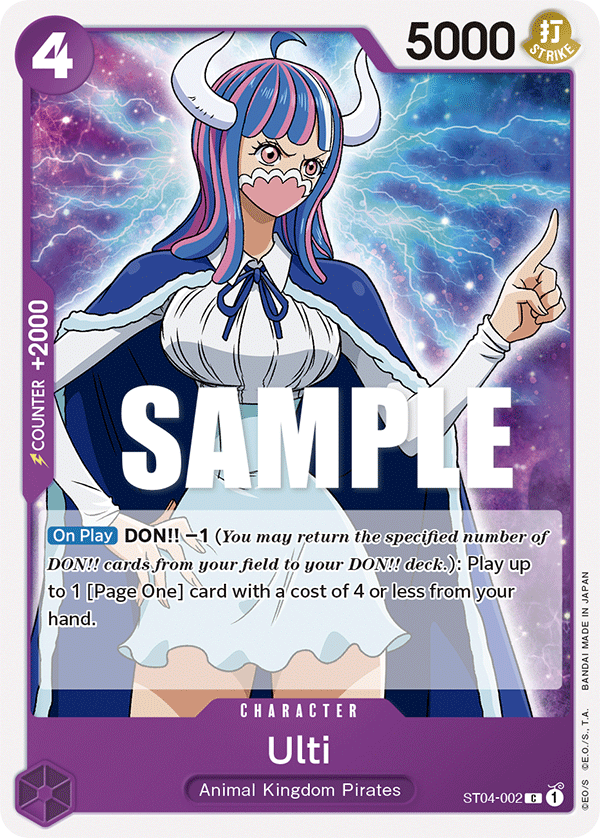 Ulti ST04-002