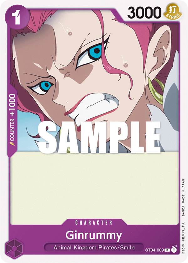 Ginrummy ST04-009