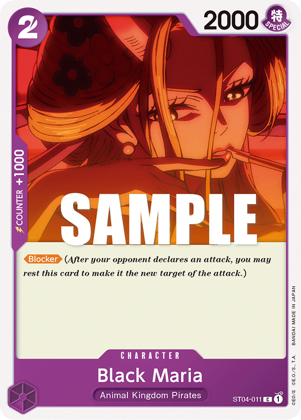 Black Maria ST04-011