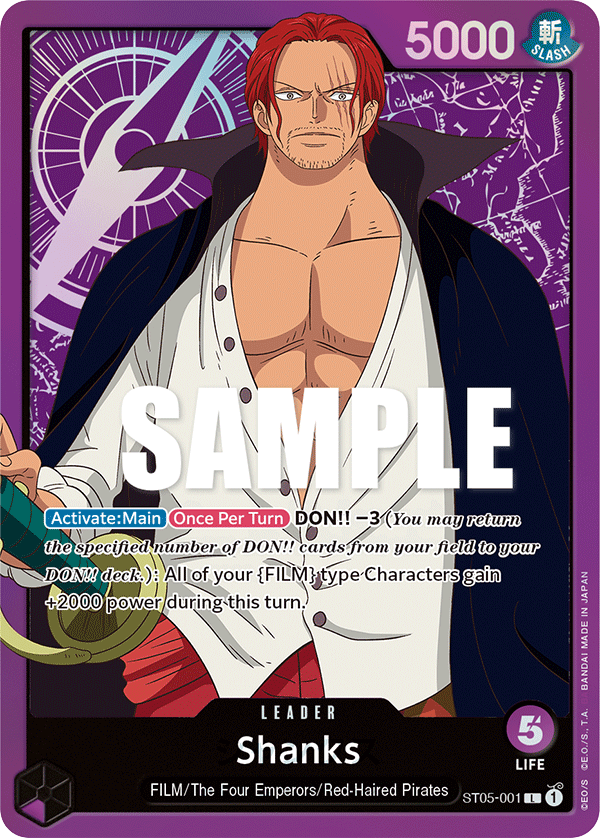 Shanks ST05-001