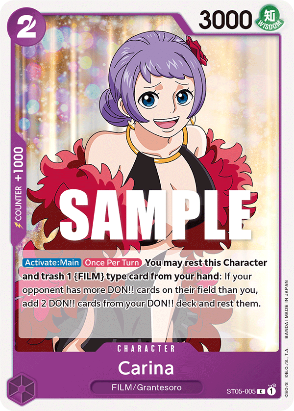Carina ST05-005