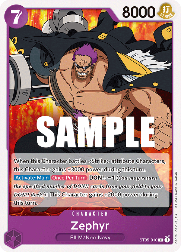 Zephyr ST05-010
