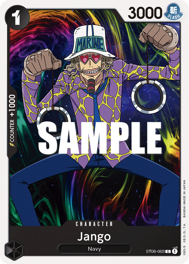 Jango ST06-003