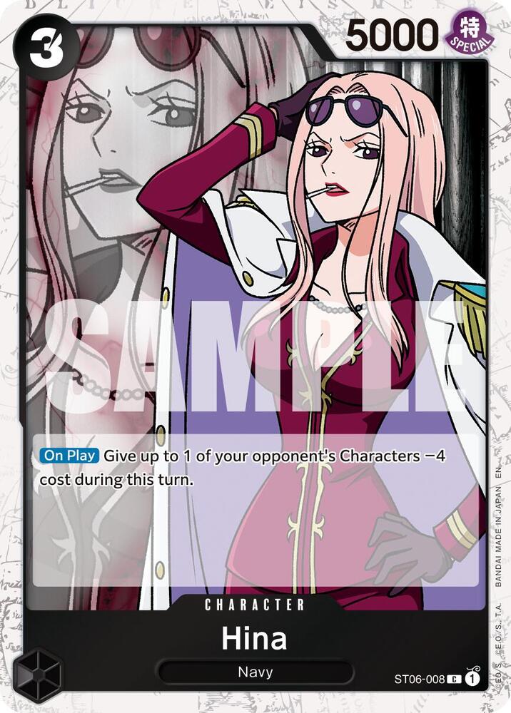 Hina ST06-008