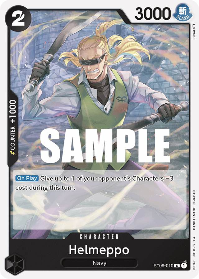Helmeppo ST06-010