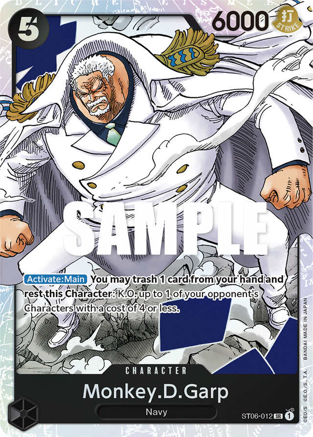 Monkey.D.Garp ST06-012