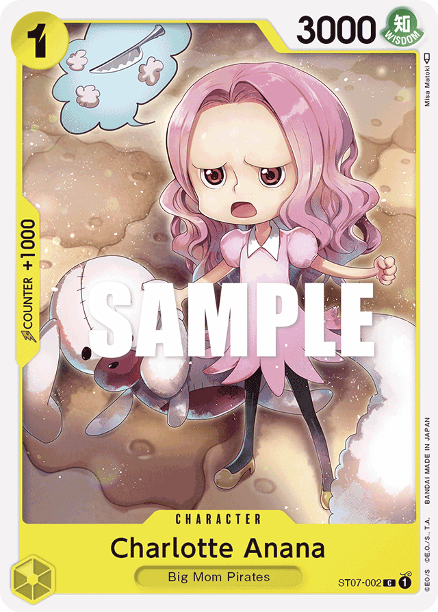 Charlotte Anana ST07-002