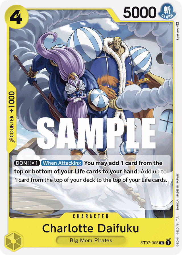 Charlotte Daifuku ST07-005
