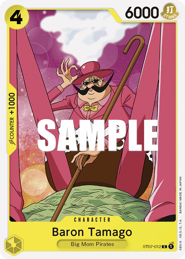 Baron Tamago ST07-012