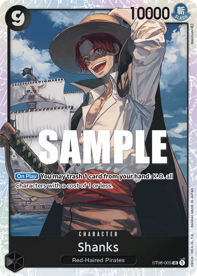 Shanks ST08-005