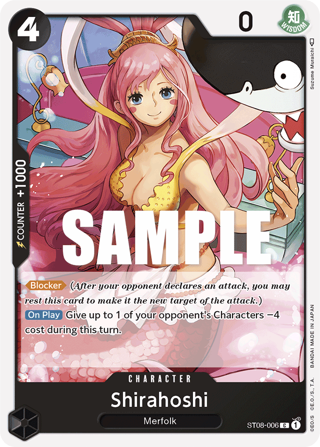 Shirahoshi ST08-006
