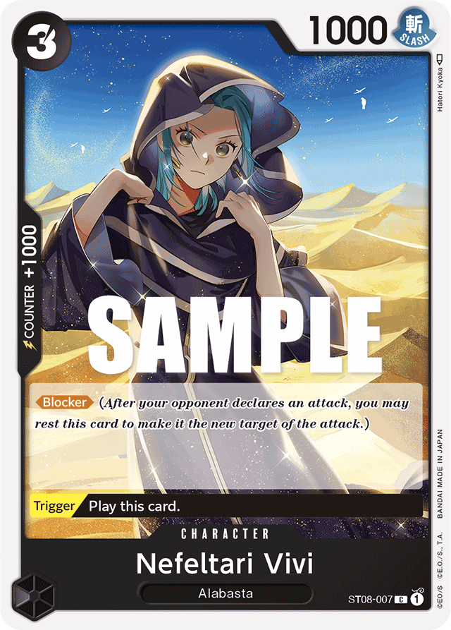 Nefeltari Vivi ST08-007