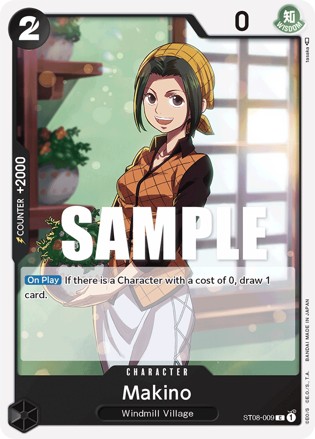 Makino ST08-009