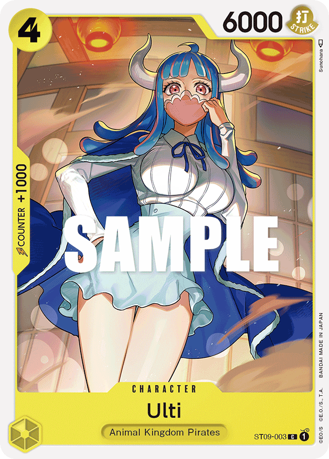 Ulti ST09-003