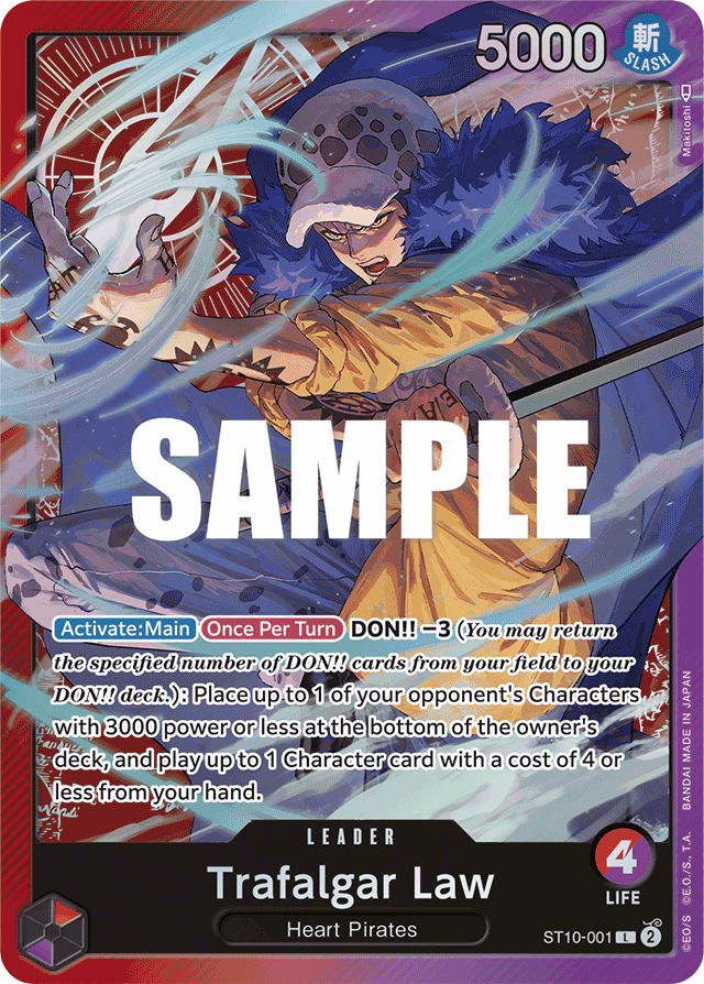 Trafalgar Law ST10-001