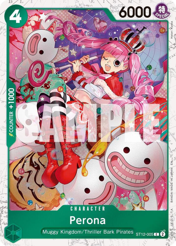 Perona ST12-005