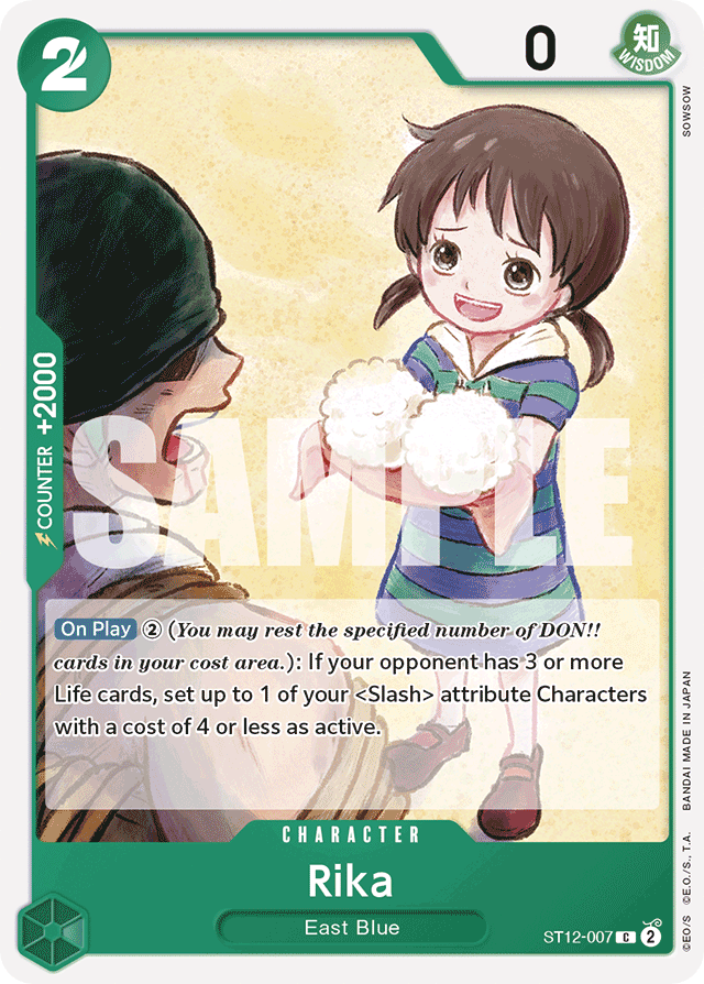 Rika ST12-007