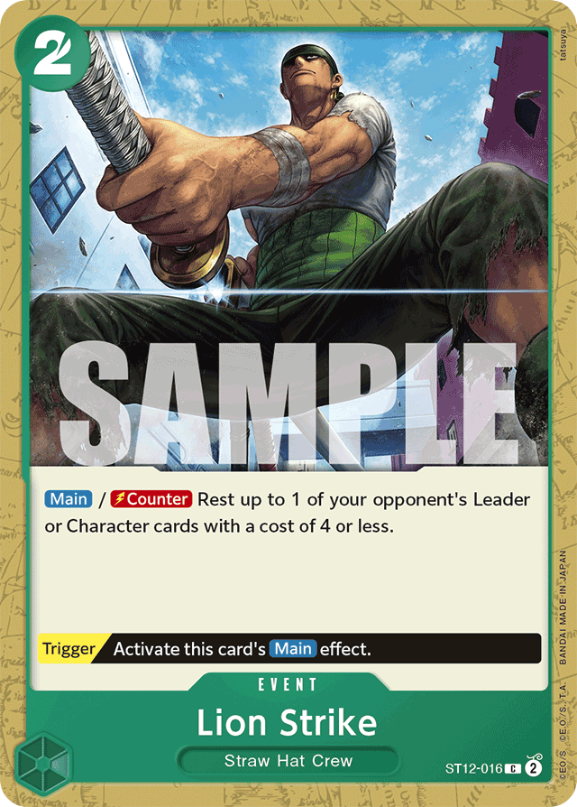 Lion Strike ST12-016