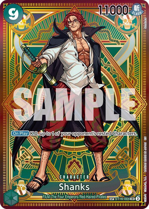 Shanks ST16-004