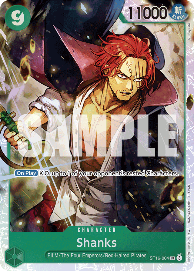 Shanks ST16-004