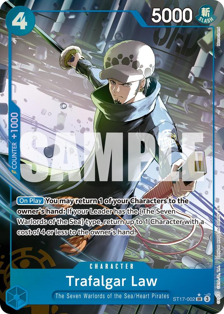 Trafalgar Law ST17-002