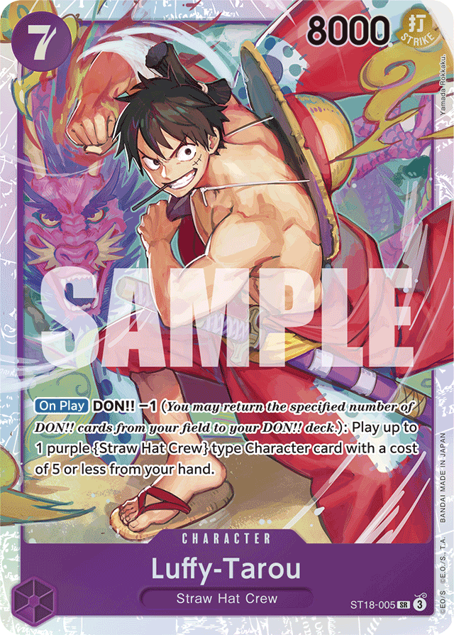 Luffy-Tarou ST18-005