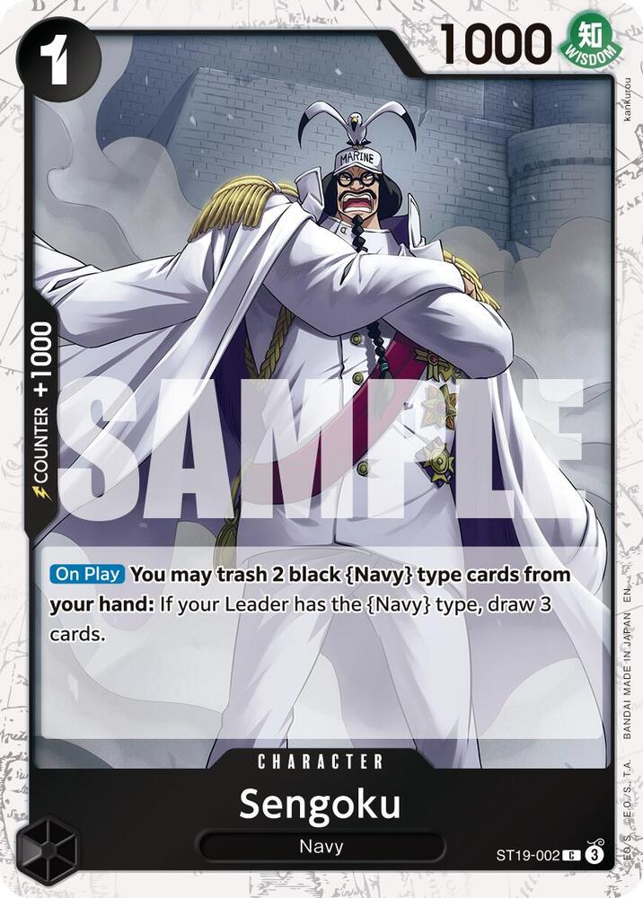 Sengoku ST19-002