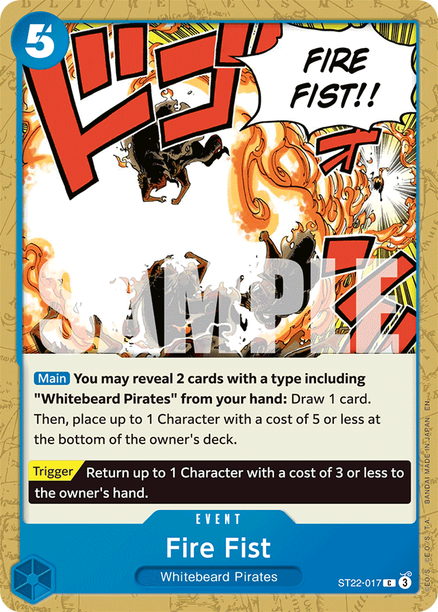 Fire Fist ST22-017