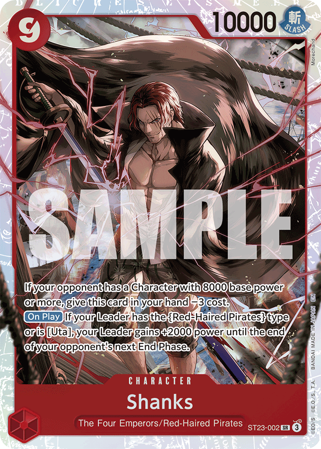 Shanks ST23-002