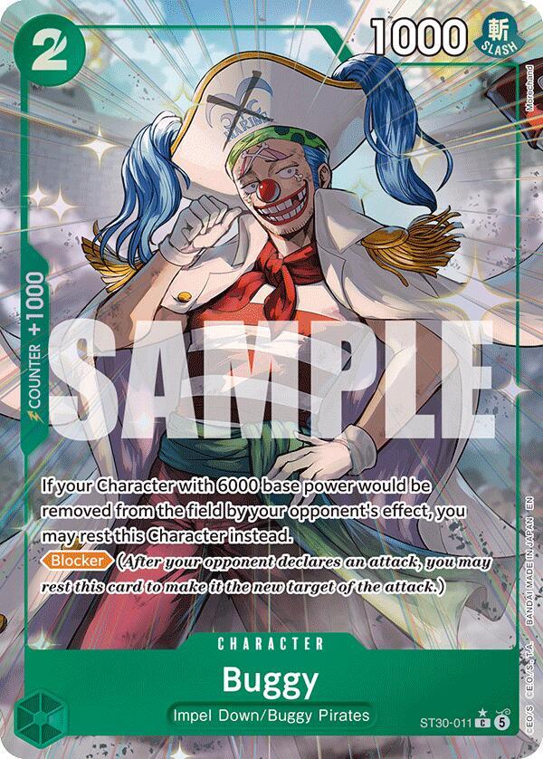 Buggy ST30-011