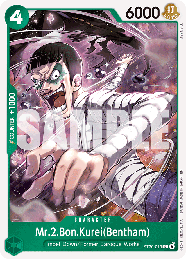 Mr.2.Bon.Kurei(Bentham) ST30-013