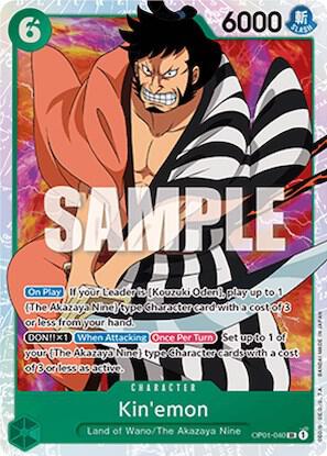 Kin'emon OP01-040