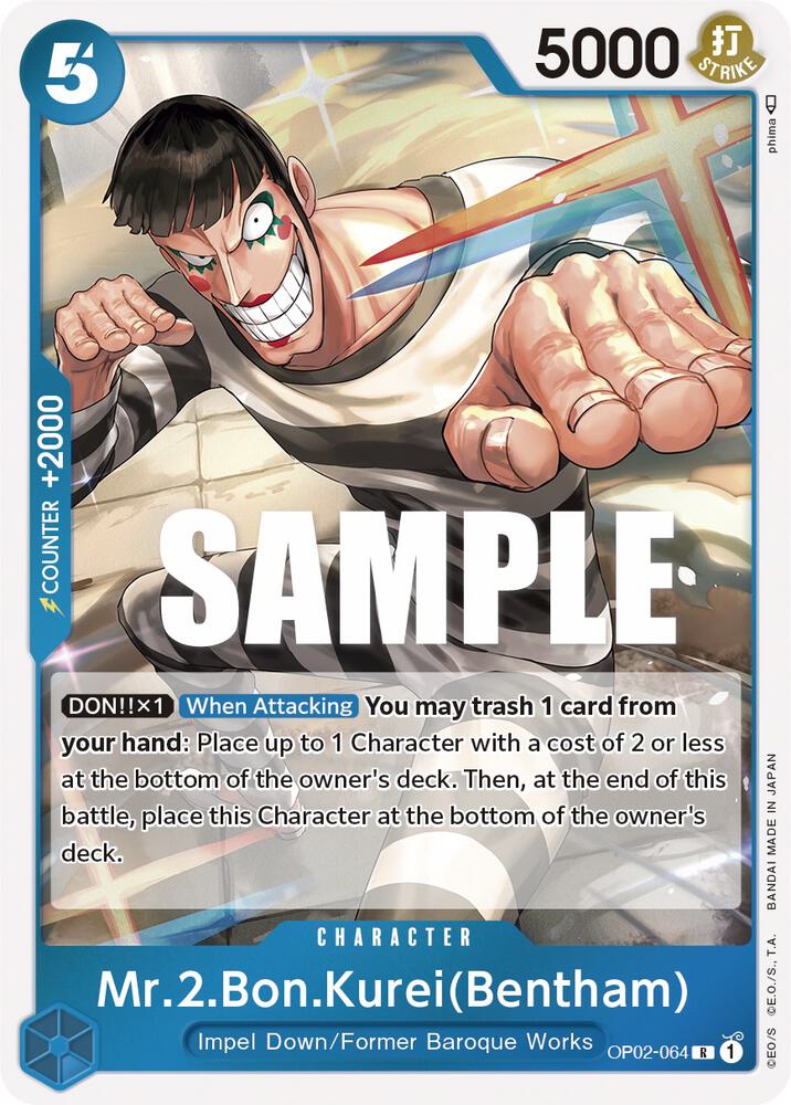 Mr.2.Bon.Kurei (Bentham) OP02-064