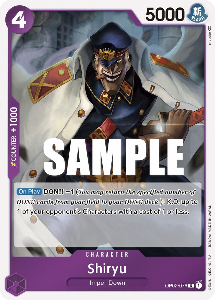 Shiryu OP02-076