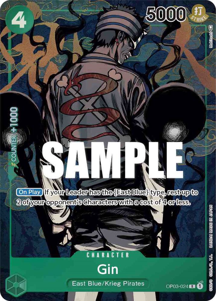 Gin (Alternate Art) OP03-024